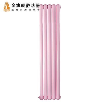 暖氣片廠家哪家好,衛浴暖氣片廠家