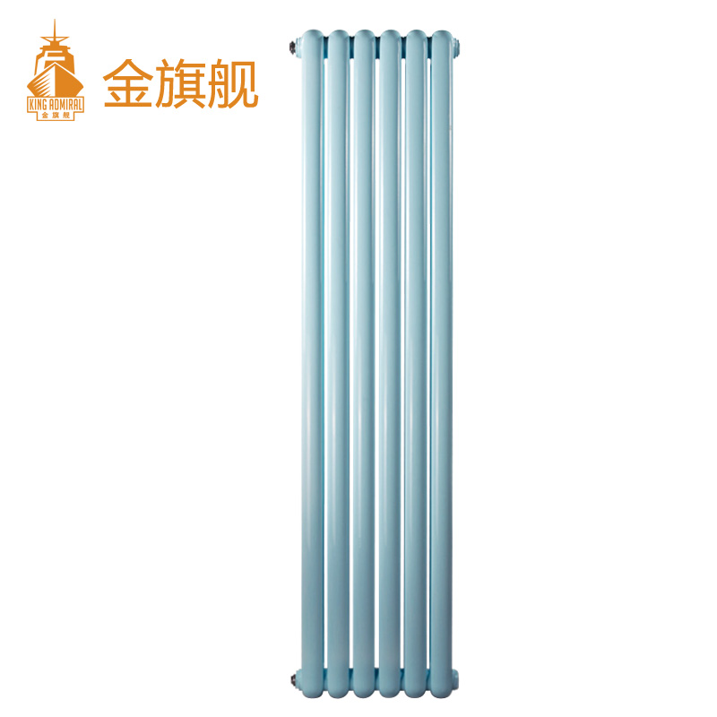 鋼製暖氣片