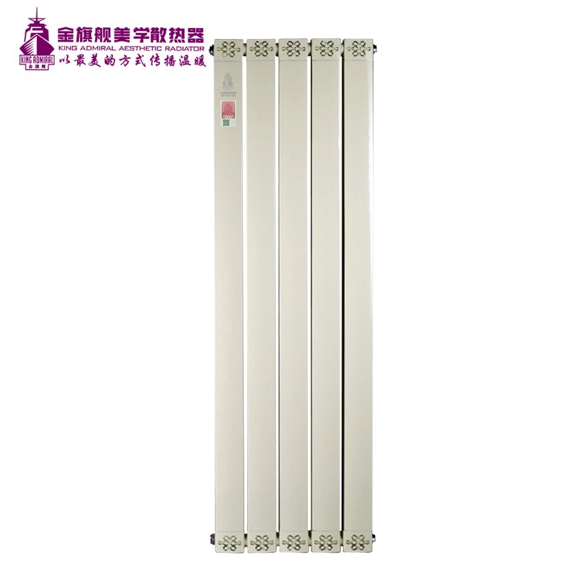 銅鋁複合暖氣片