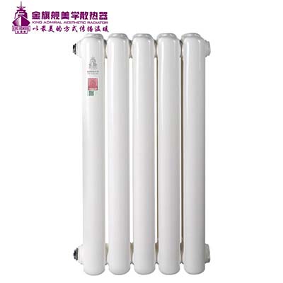 北京暖氣片十美名牌