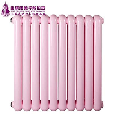 鋼製暖氣片